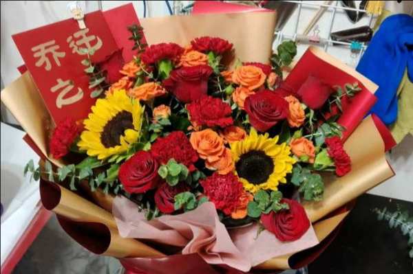 东莞黄江镇花店